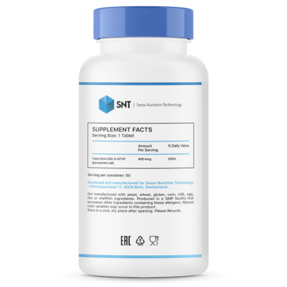 Methyl Folate